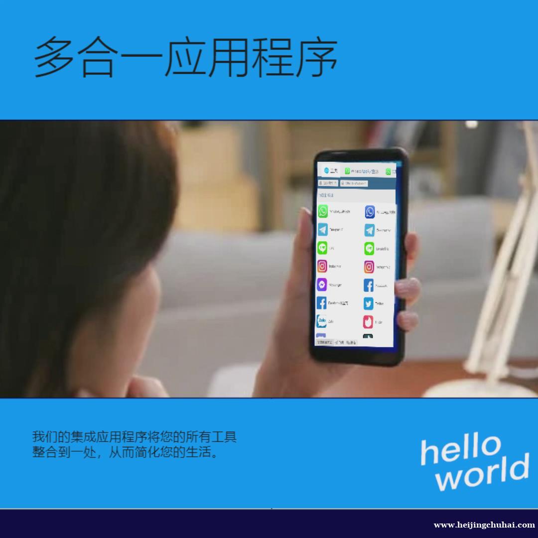 HelloWorld译文回译能发现哪些问题?又有哪些局限? HelloWorld译文回译能发现哪些问题?又有哪些局限?